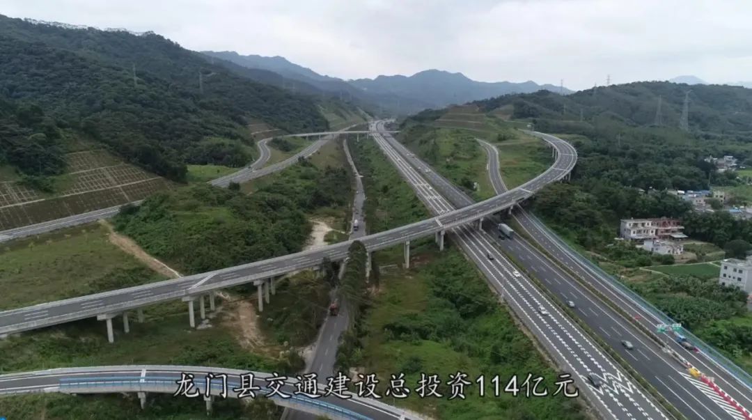 龙门县高速公路规划图片