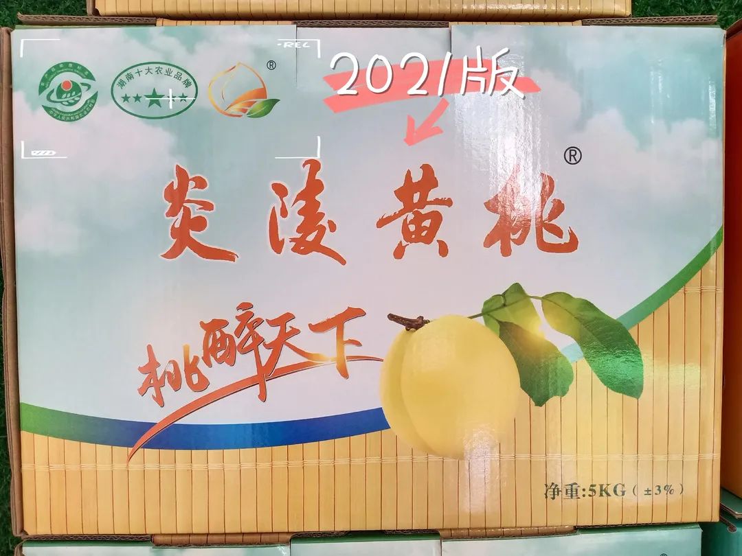 印刷包裝盒_藥品盒印刷_珠海印刷招聘糊盒機長