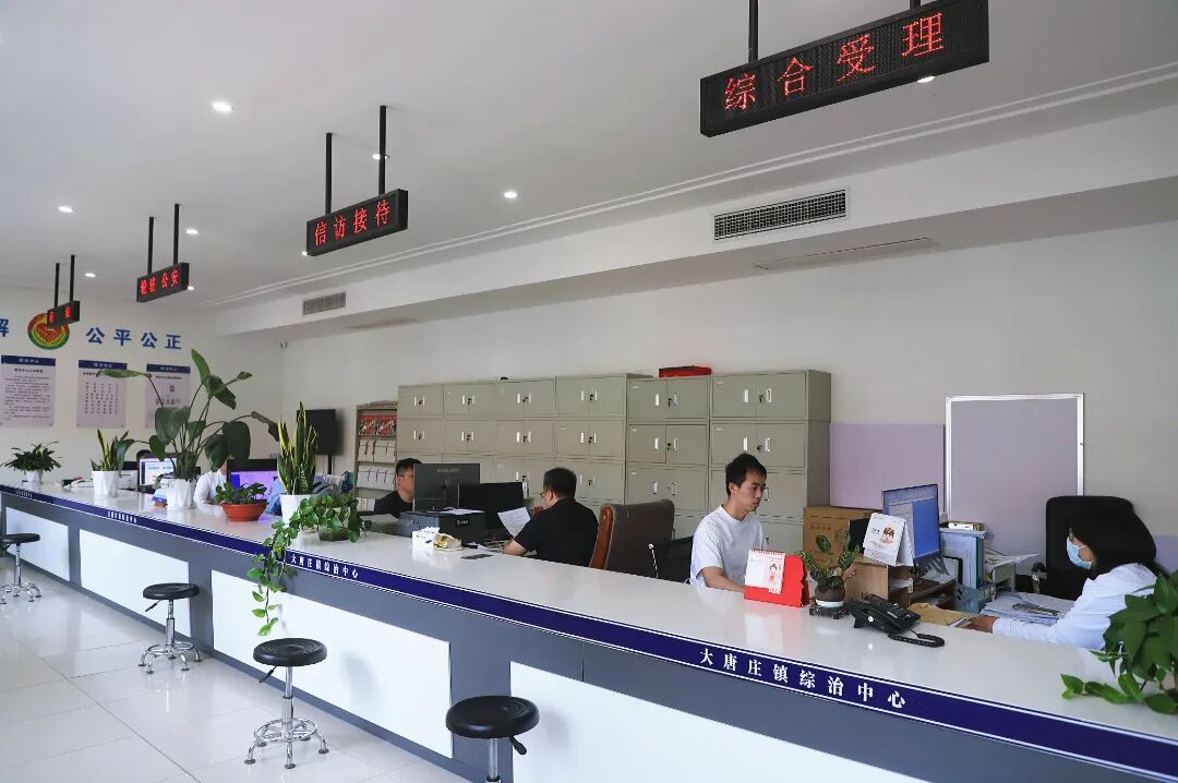 微信图片_20260511172449_2580_3.jpg