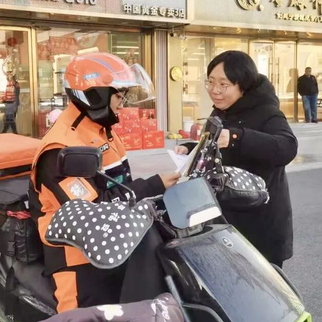 微信图片_20260430095800_554_52.jpg