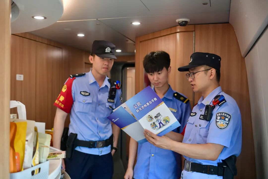 微信图片_2026-07-28_093138_271.jpg