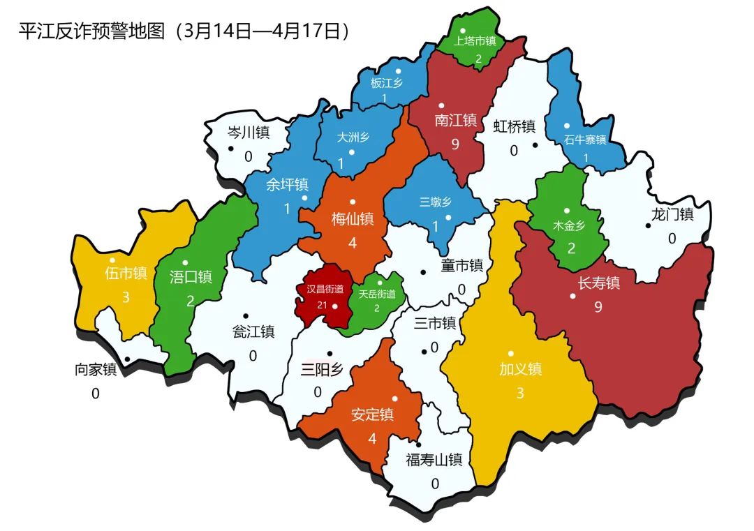 平江县乡镇行政地图图片