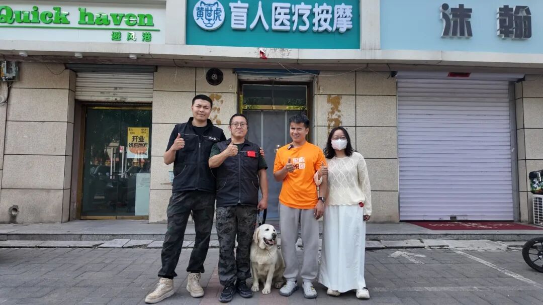 dji_mimo_20260519_104510_20260519104510_1779166813305_photo.jpeg