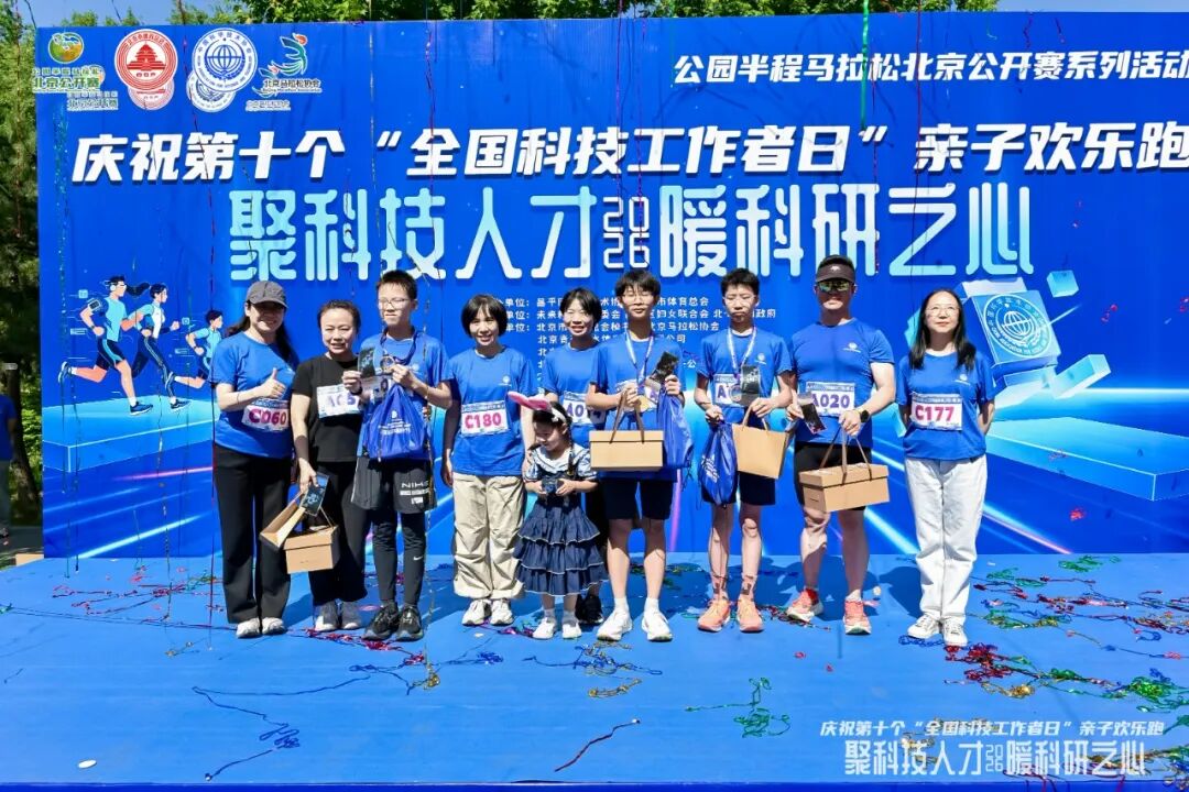 微信图片_20260601192303_727_88.jpg