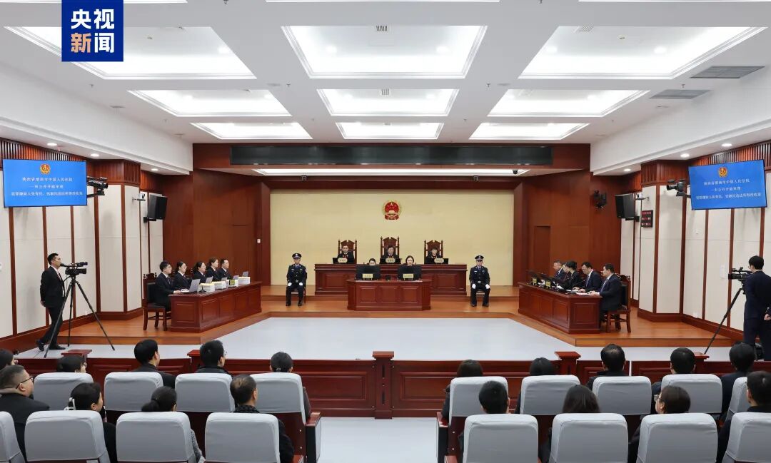 造成金融机构损失27亿余元，洗钱14亿余元，犯罪嫌疑人张青民贷款诈骗、张淑民洗钱违法所得没收案一审宣判(图1)
