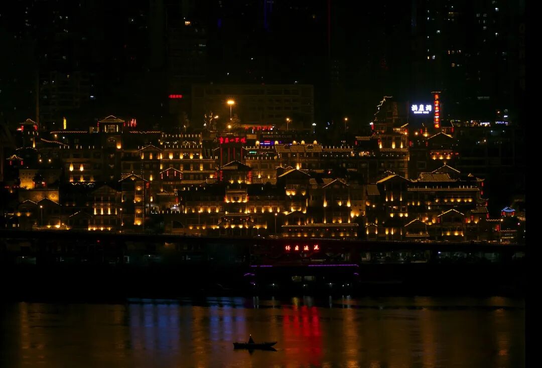 魔幻山城重庆chongqing