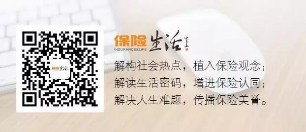 华为总裁助理患癌去世,确诊时妻子刚怀孕4个月……