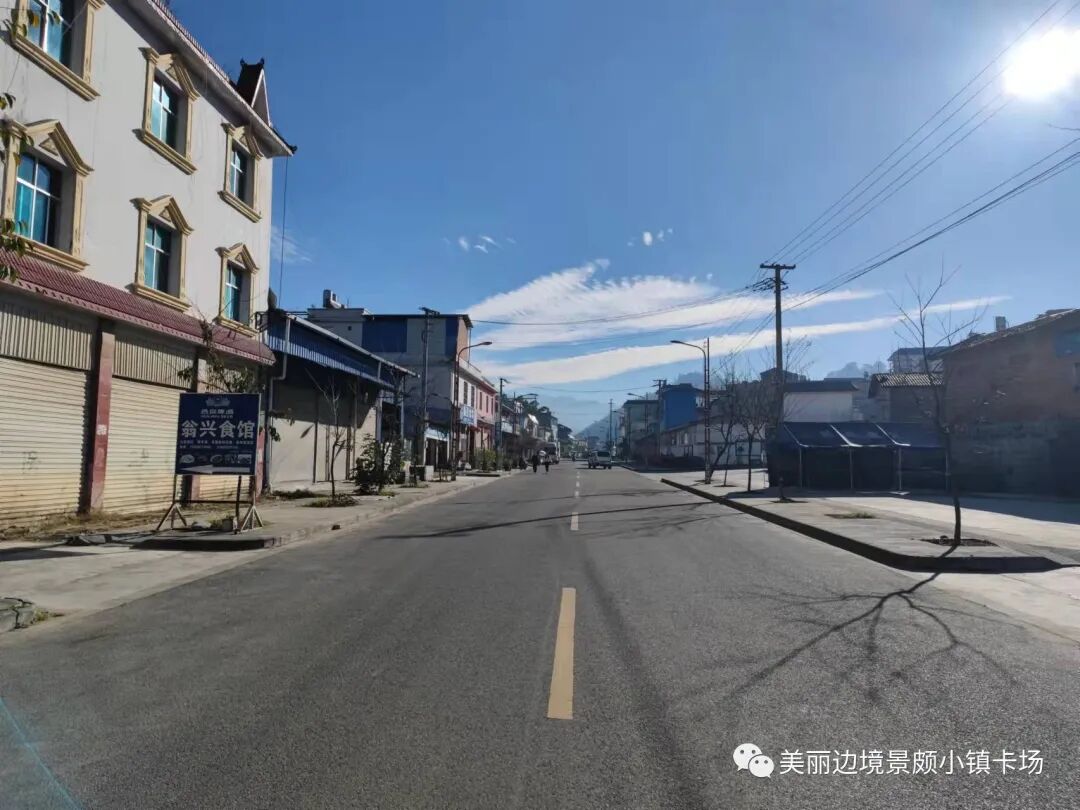 我为群众办实事丨卡场镇扎实开展河湖清四乱农村人居环境整治专项行动