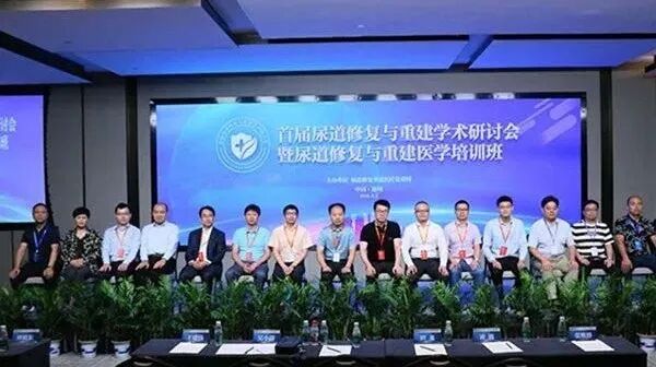 什么是性功能检测仪ED专用诊断设备—美国RigiScan阴茎硬度测量仪｜郑州博大医院_https://www.jmylbn.com_新闻资讯_第23张