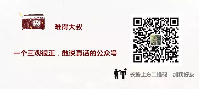 被吳君如怒懟、「胸蹭」梁朝偉、嫁60歲大佬：這就是「心機女」的最好結局？ 婚戀 第20張