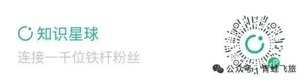 雅高一晚升白金攻略 买分折扣活动与Fast Track参与国家解析