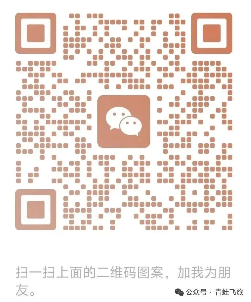 万豪联名卡协议续签增收上亿美元 希尔顿降费挖角北美业主