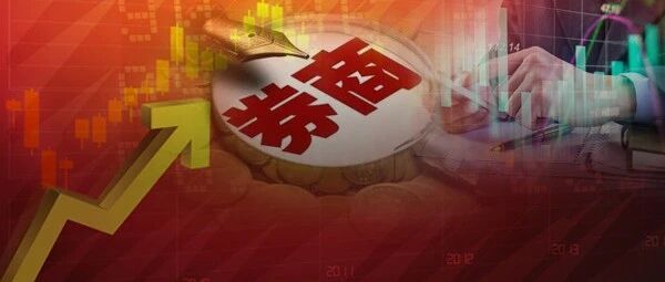 "赶紧审核通过，不能耽误买股票！"股民急催券商，开户数大增100%！杠杆资金加速进场，外资3天扫货440亿