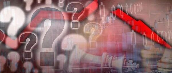 蓝筹也有"杀猪盘"？90分钟从飙涨4%到暴跌9%，660亿安防巨头经历了什么？公司忙澄清，信息罗生门几时休？