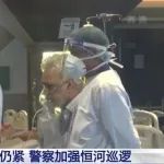 印度官方首次承认:恒河浮尸中有新冠患者尸体!泰国单日确诊近万例,6800例来自监狱!台湾新增333例