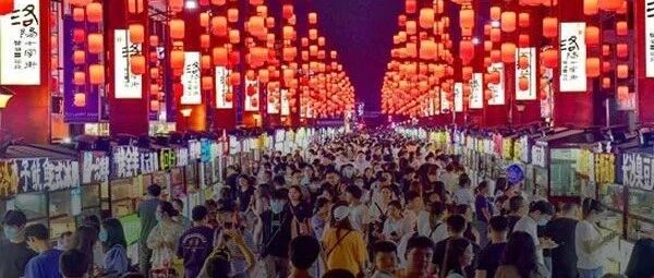 2.3亿人次花了1132亿!\