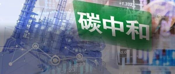 中央最新发文，4次提及关键环节，一大表述罕见！两大龙头频频出手，超级风口再起?