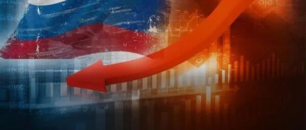 俄罗斯股市盘中暴跌17%，欧美市场急转直下！乌俄局势再陷危急，交火声不断，"普拜会"希望破灭？