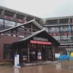 曝光!还有这种套路?“贵州低价游“导游:来了必须“扶贫“...