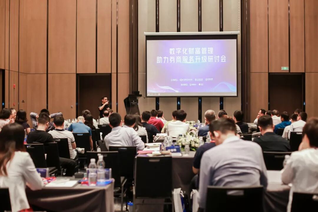 数字理财是什么意思啊_数字理财平台可信吗_探讨数字资产在个人理财中的应用：实现财富增值的新选择