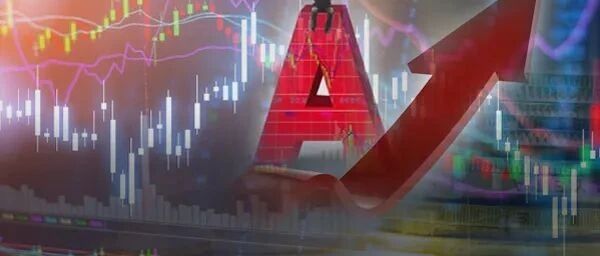 A股补涨时刻？发改委重磅定调，全球股市大涨，更有这些信号！万亿赛道又要飙？注意，这一市场却崩了