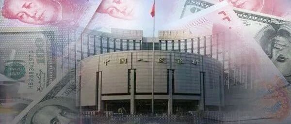 刚刚！央行重拳出手，时隔14年重启这一工具，释放什么信号？人民币应声跳水，"神秘"工具有何威力？