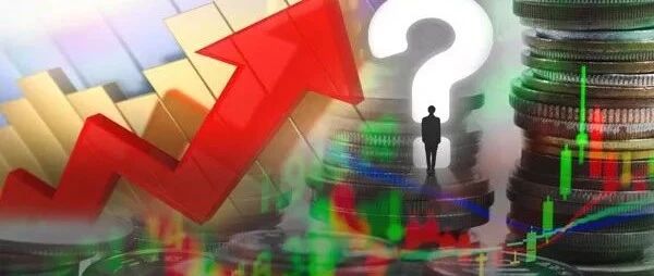 牛市旗手突现重磅信号！"稳压器"连续两周暖场，行情发动在即？三大重磅事件本周上演，对A股影响多大？