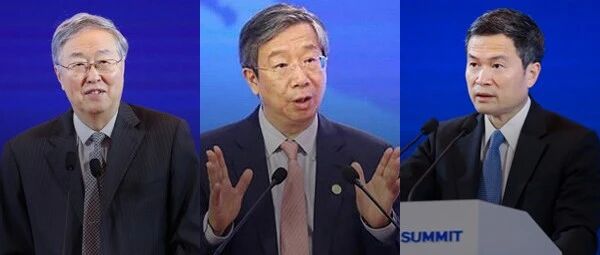 周小川、易纲、方星海重磅发声！"一带一路"并非债务陷阱，人民币国际化要坚持市场主导，金融市场会更开放