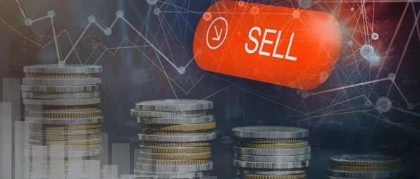 7天减持超350亿！牛市情绪下减持潮汹涌，国家大基金、社保基金都赫然在列，还有271名上市公司重要股东