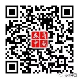 挖矿机暴跌90%！强势美元之下币圈