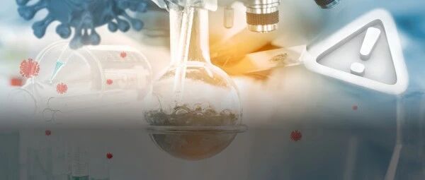 暴跌8000亿！疫苗巨头突然放大招：一针疫苗搞定新冠、流感、RSV病毒？段永平出手"抄底"，嗅到了什么？