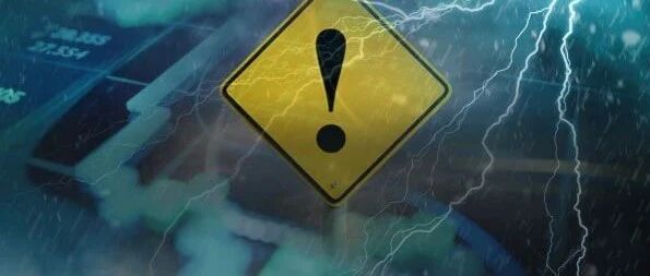 危机乍现！两大券商急发强平通知，"地天板"股票警报仍未解除！股东疯狂出逃，十多家券商中招融资盘？