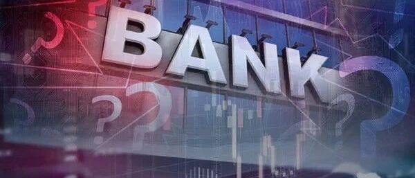 四大行遭遇重压，资本总缺口超2万亿，发生了什么？央行、银保监会重磅发文，"中国版"TLAC监管要来了