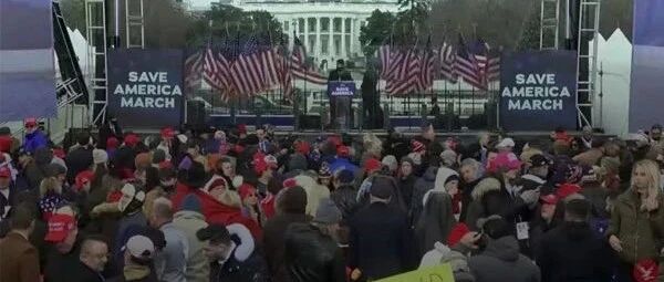 "这不是抗议，是叛乱！"美国国会大厦遭围攻，一人身亡，美军被"激活"！特朗普告诉"勤王"队伍：永不退让