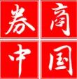 1474942242437536.jpg 大行都不向外借錢了! 銀行人說:今天資金面真的緊到恐怖