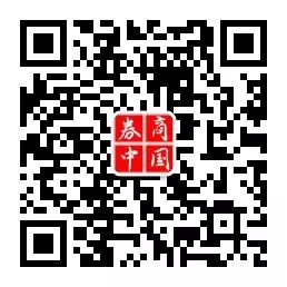 广发证券手机版下载 - 百度_广发华福证券手机版下载_广发证券手机