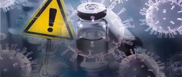 突发！1.9万亿疫苗巨头突生意外，影响多大？冰墩墩第一股出现利空！"德隆系"又挖大坑，15.9亿资金泡汤？