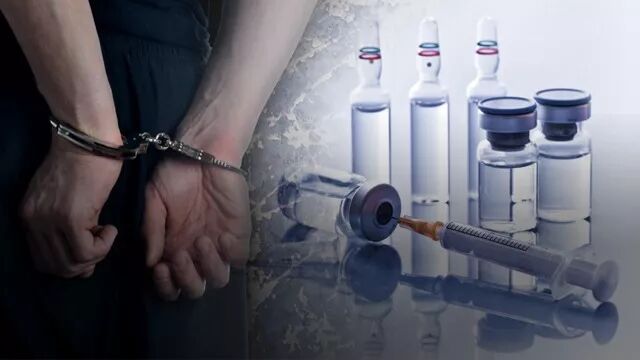 长生被ST！质押方兴业证券踩雷，涉资6.75亿，质押股份比例18%