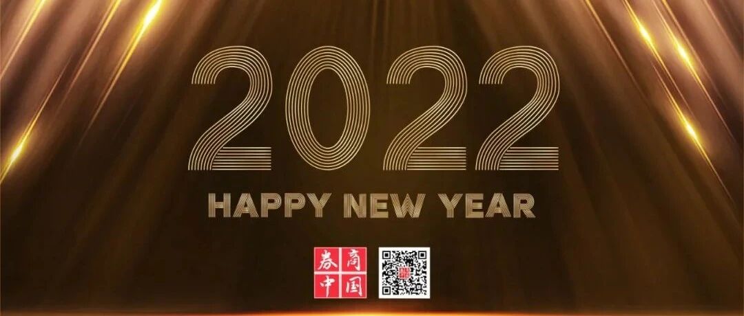 刚刚！央行等七部委重磅发文，"剑指"直播营销金融产品！不得用演艺明星推荐，来看四大"禁令"