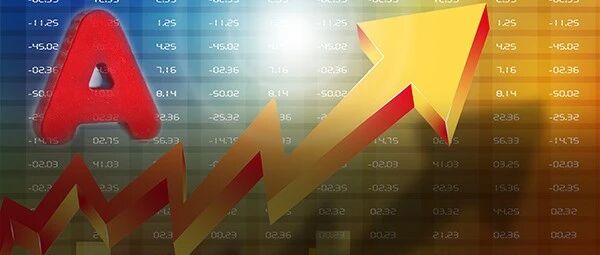 震撼！257万亿资金激烈"搏杀"，A股人均爆赚5万？又被平均了？！最牛股暴涨570%，超4300亿外资涌入