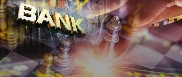 时隔5年银行法再迎大修！维持分业经营，不得从事证券业务，增添公司治理风险处置等四大内容，看最详解读