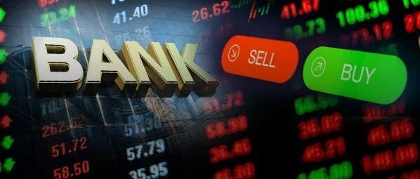 银行股又迎尴尬时刻！公募疯狂减持，仓位降至历史次低，银行股东、高管却在买买买，到了贪婪时刻？