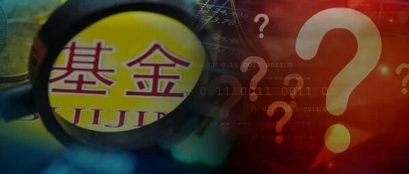 基金仓位太高，A股后市"悬"了？88魔咒或已失效，这一关键因素被忽视，A股仓位提升空间还很大