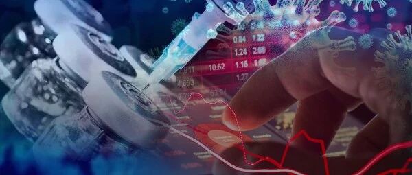 ​新冠疫苗第一股！发行价209.71元，中一签或赚17万！切勿错过周五打新，疫苗重磅迭起，疾控中心主任已接种