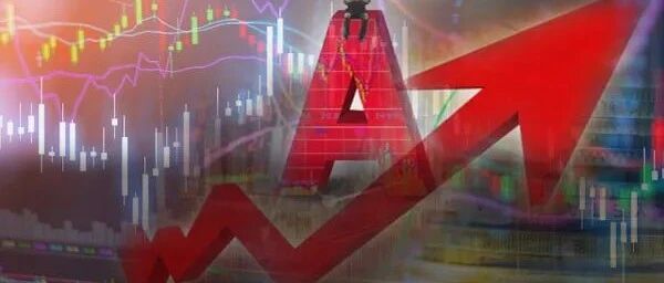 一则拜年信息引爆！A股大象狂飙2200亿，最大预期差现身？冰墩墩一墩难求，雪容融又被带货，反弹能否持续？