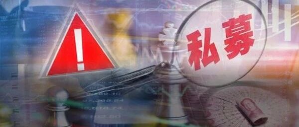 震惊！2.2万亿激战惊现"假外资"，百亿量化私募成主角？5倍杠杆香港配资，高频交易A股，影响有多大？