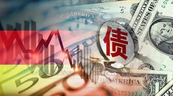 



史上首次！德国以零利率卖国债惊动市场！负利率国债为何全球遭疯抢？负利率下有大秘密，有回报率已达100%
