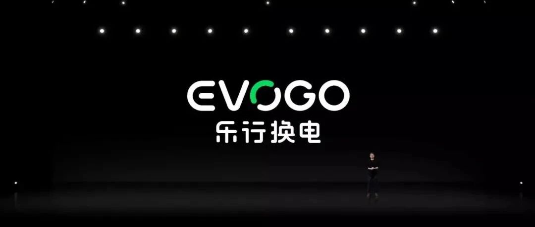 重磅！万亿宁王又有大动作，"1分钟换电"咋实现？三大产品全新出击，国际巨头又爆买，嗅到新的商机？