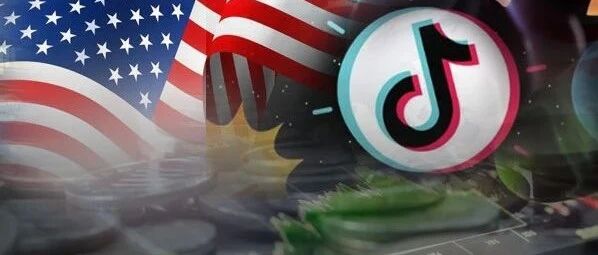 抖音在美业务威胁再升级！特朗普要禁止TikTok运营？美国财政部刚提交国家安全审查建议，微软收购计划也要黄？