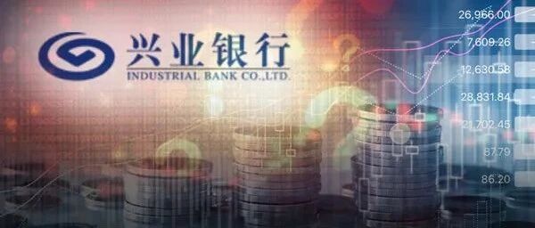 8万亿股份行大动作！时隔五年，组织架构再改革！董事长：科技投入上不封顶！意味着什么？